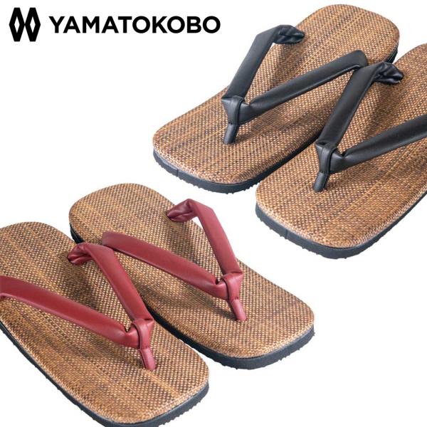 雪駄 日本製 ギフト サンダル 和装 茶色天板 全2色 ユニセックス H4600 黒花緒 H4650...