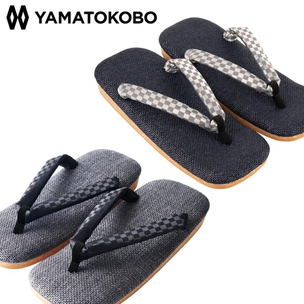 雪駄 日本製 おしゃれ サンダル ラタンメッシュ 市松柄 花緒 職人手作り 和装 雑貨 ラタンメッシ...