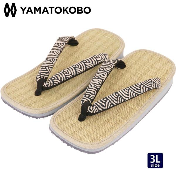 雪駄 日本製 畳素材 メンズ たたみ 大きいサイズ 大きめ 天然素材 自宅用 旅館 ホテル い草天板...