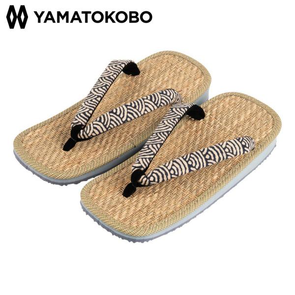 雪駄 日本製 大きいサイズ マライ草 パナマ織天板 青海波花緒 メンズ H826-3L