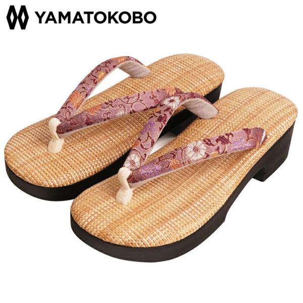 雪駄 ラタンメッシュ生成 金襴刺紫牡丹模様 下駄型 レディース R253