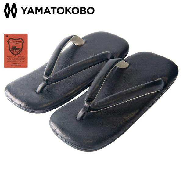 雪駄 日本製 本革 革底 牛革底 サンダル メンズサンダル 栃木レザー メンズ R5400 黒