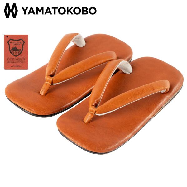 雪駄 日本製 本革 革底 牛革底 サンダル 栃木レザー メンズ R5400 茶