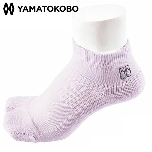 滑り止め 雪駄専用足袋ソックス ワンポイント 刺繍 レディース YTS12