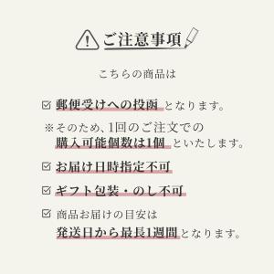 減塩 レトルト 魚 惣菜 常温保存 無添加 セ...の詳細画像5