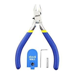 Stedi 薄刃プラニッパー 極薄刃 片刃ニッパー プラモデル用工具