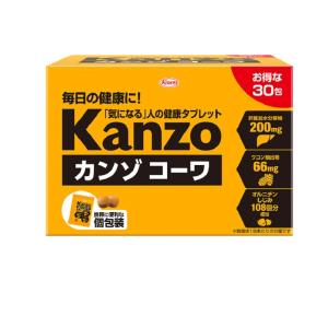 カンゾコーワ　粒　2粒×30包【送料無料】｜yamatostore2