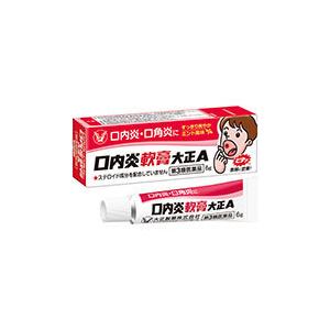 【第3類医薬品】  口内炎軟膏大正Ａ　6g【送料無料】