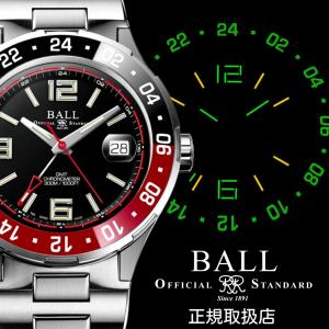 ボールウォッチ　メンズウォッチ Road Master  ロードマスター PILOT GMT パイロットGMT DG3038A-S1CJ-BK｜yamatoya-co