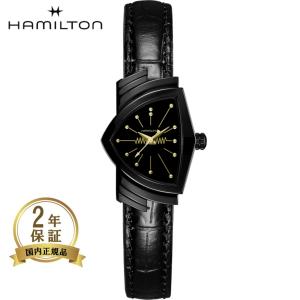 HAMILTON（ハミルトン） HAMILTON H242511 ベンチュラ S クォーツ