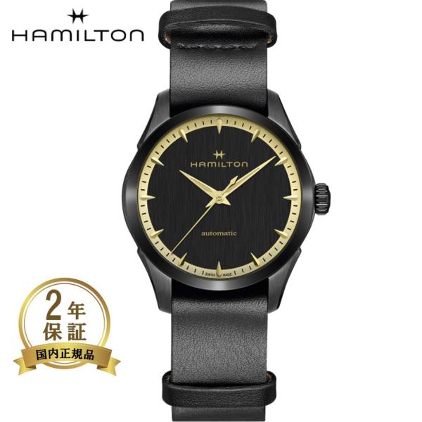 ハミルトン HAMILTON H32255730 ジャズマスター オート Jazzmaster Au...