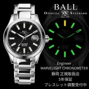 BALL Watch（ボール ウォッチ） メンズ 自動巻き 腕時計 エンジニ