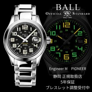 BALL Watch（ボール ウォッチ） メンズ 自動巻き 腕時計 エンジニ