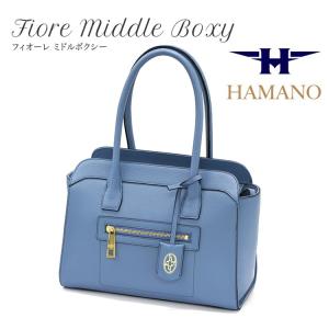 濱野皮革工藝　フィオーレ　ミドルボクシー　HANAEL　銀座大和屋 　濱野バッグ　バッグ　レディース　30代　40代　50代