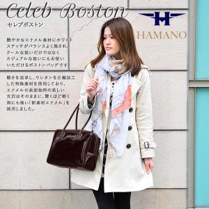 濱野皮革工藝 エナメル セレブミニボストン 銀座大和屋 HAMANO 濱野