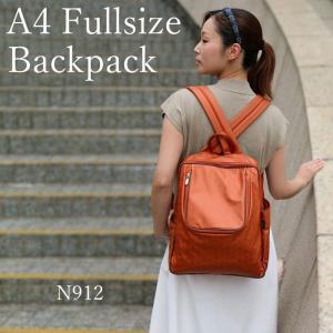 ヤマト屋 バッグ キキ2 NV ポルトリュックM 銀座大和屋 : Yamatoya