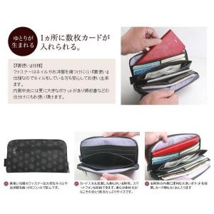 yamatoya-ginza_n988_2