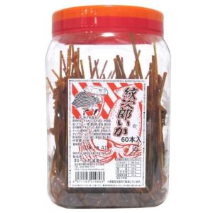 紋次郎いか 80本入 新規格 株 一十珍海堂 数量27まで送料１個口料金で発送できます 119 善野菓子店 Yahoo ショップ 通販 Yahoo ショッピング