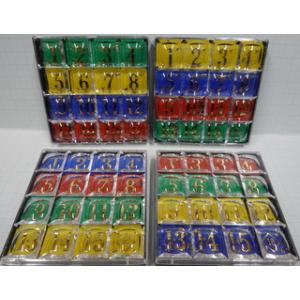 神羅万象チョコ コレクションファイル 羅震獄之書 キャンペーン 木箱