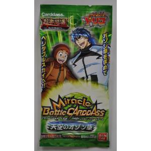 バンダイ ミラクルバトルカードダス トリコ 超激闘編 天空のオゾン草 ｍｂｃｔｒ０4 最安値 価格比較 Yahoo ショッピング 口コミ 評判からも探せる