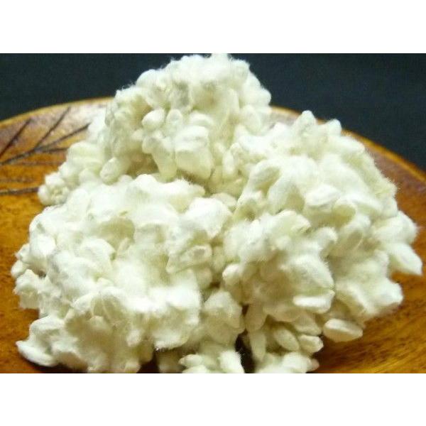上質米麹　300g　低農薬コシヒカリ無添加天然米こうじ　生麹