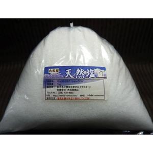 天然塩（天日塩）　800g　自然の粗塩　配送日・時間指定不可　代金引換不可