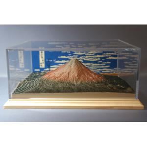 やまつみ 【赤富士】 1/100,000 開運 縁起物 プレゼント 置物 商売繁盛