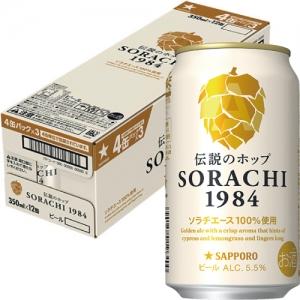 【送料無料】サッポロ SORACHI 1984　350ml×12缶セット【カタログ掲載品】【他商品同...