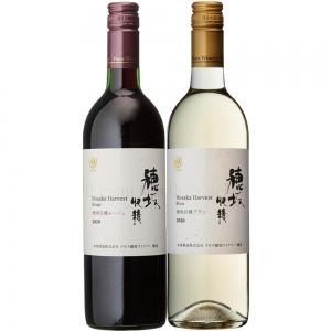 【送料無料】マルスワイン 韮崎穂坂セット【カタログ掲載品】【他商品同時購入不可】【代金引換決済不可】