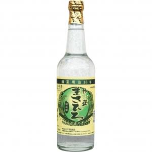 琉球泡盛 まさひろ 30度 600ml 12本入り【5,000円以上送料無料