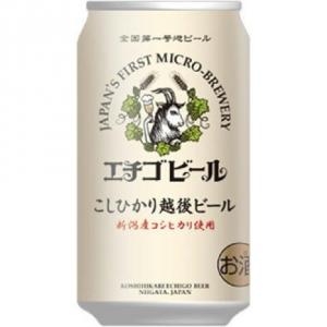 エチゴビール こしひかり越後ビール 350ml 12本入り【5,000円以上送料無料】【ケース品】