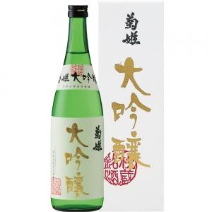 菊姫 大吟醸 720ml【カタログ掲載品】【他商品同時購入不可】