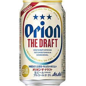 アサヒ ザ・ビタリスト 缶 500ml 6本パック×4【5,000円以上送料無料