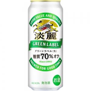キリン 淡麗 グリーンラベル 500ml 6本パック×4【5,000円以上送料無料