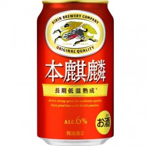 キリンビール 晴れ風 350ml 6本パック×4【5,000円以上送料無料