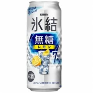 キリン 氷結無糖 レモン 9％ 500ml 9度 24本入り【5,000円以上送料無料