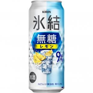 キリン 氷結無糖 レモン 9％ 500ml 9度 24本入り【5,000円以上送料無料