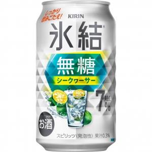 キリン 麒麟特製 レモンサワー9％ 350ml 9度 24本入り【5,000円以上