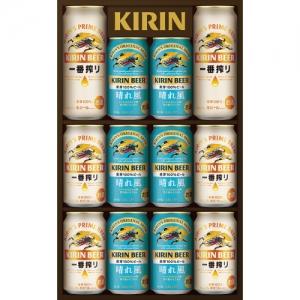 一番搾り 【送料無料】キリン 一番搾り生ビール・晴れ風 2種 一番搾り 【送料無料】キリン 一番搾り生ビール・晴れ風 2種