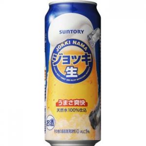 ★計66本約15000円分★サントリー生ビール 500ML3本 350ml63本 サントリー 生ビール 350ml 6本パック×4【5,000円以上送料無料