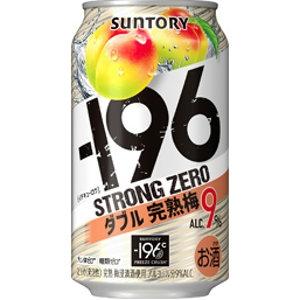 お酒 チューハイ サントリー -196℃ ストロングゼロ ダブル完熟梅 350ml