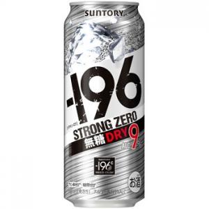サントリー -196℃ ストロングゼロ DRY 500ml 8度 24本入り【5,000円