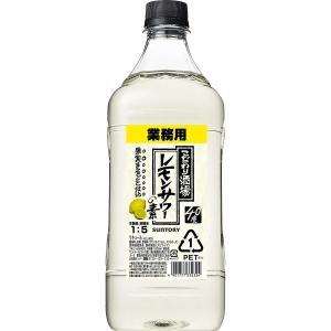 キリン 氷結 無糖レモン コンク 1800ml 40度【5,000円以上送料無料