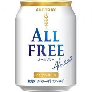 サントリー オールフリー 250ml 24本入り【5,000円以上送料無料】【ケース品】