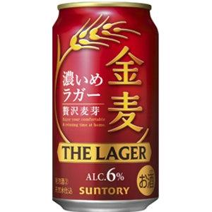 サントリー 生ビール 350ml 6本パック×4【5,000円以上送料無料