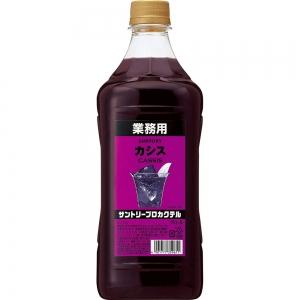 サントリー プロカクテル カシス 1800ml 15度【5,000円以上送料無料