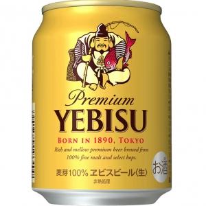 サッポロ エビス 500ml 6本パック×4【5,000円以上送料無料】【ケース品