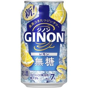 Asahi GINON レモン 350ml×24缶入り アサヒ GINON レモン 350ml 7度 24本入り【5,000円以上送料無料