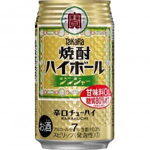 タカラ 焼酎ハイボール ジンジャー 350ml 7度 24本入り【5,000円以上送料無料】【ケース品】｜yamaya-shop