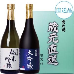 ベンリアック カスクストレングス バッチ2 箱付き 並行品 700ml 60.6度